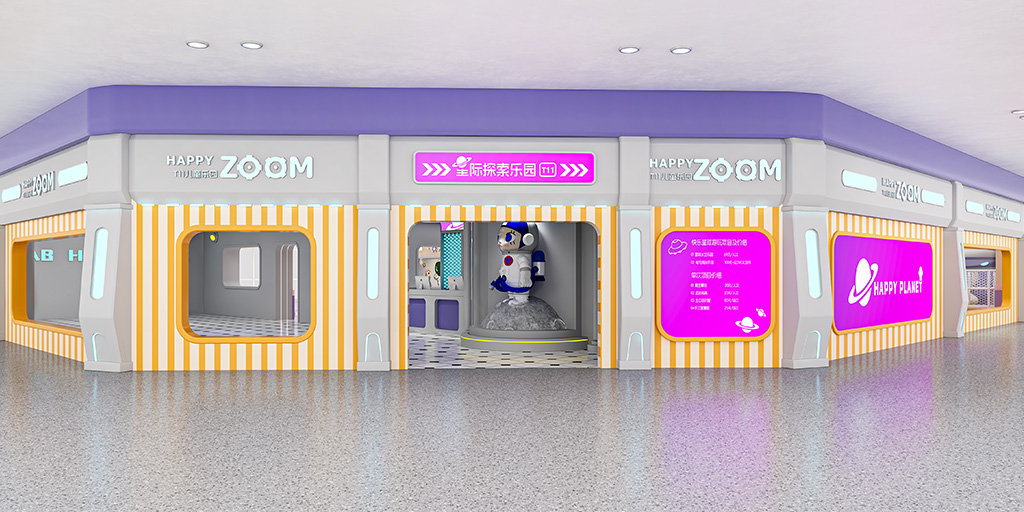 playground design and installation